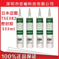 TSE382C