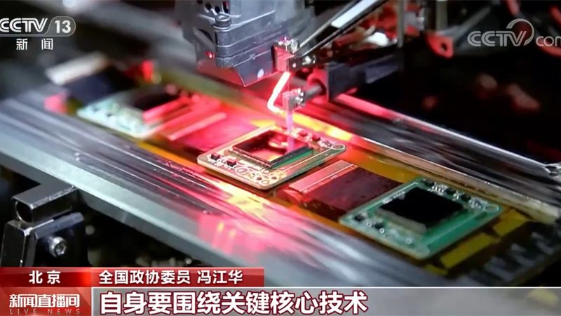 成都阿里云机器学习平台：安装步骤与关键要点