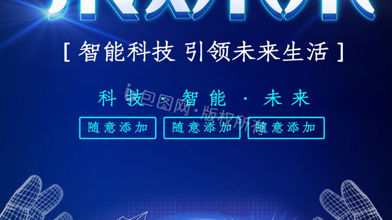 AI应用开发的商业模式正在经历一场静默重构